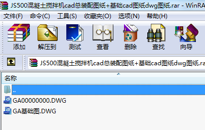 JS500CcadbD+AcadDdwgD