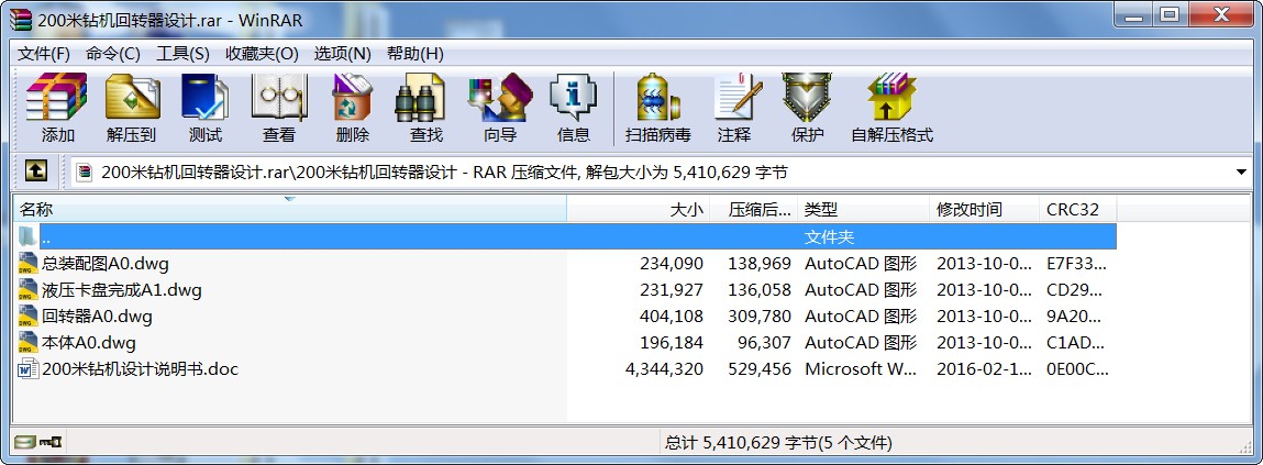 200@CDOӋ