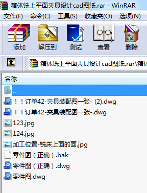 wƽAOӋcadD