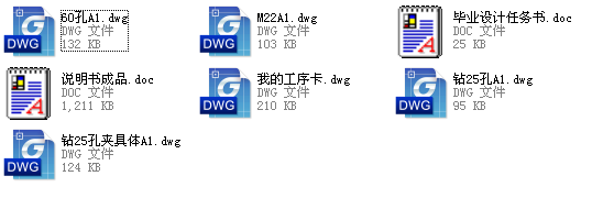 CA6140܇β831007ӹˇ@M8׊AOӋCADDf