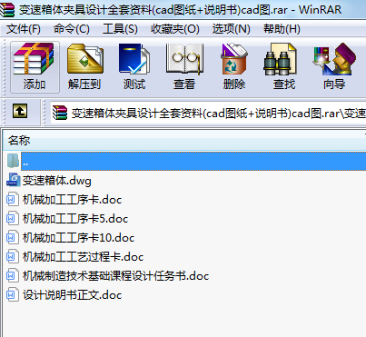 ׃wAO(sh)ӋȫY(cadD+f)cadD