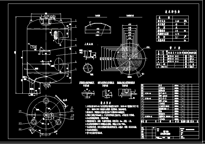 DN1400̿^V