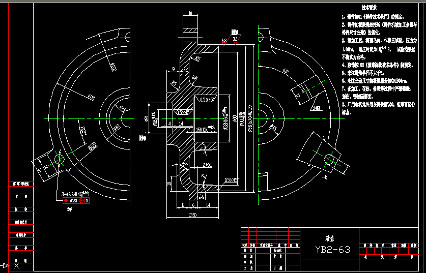 YB2-63ஐ늄әC(j)wD