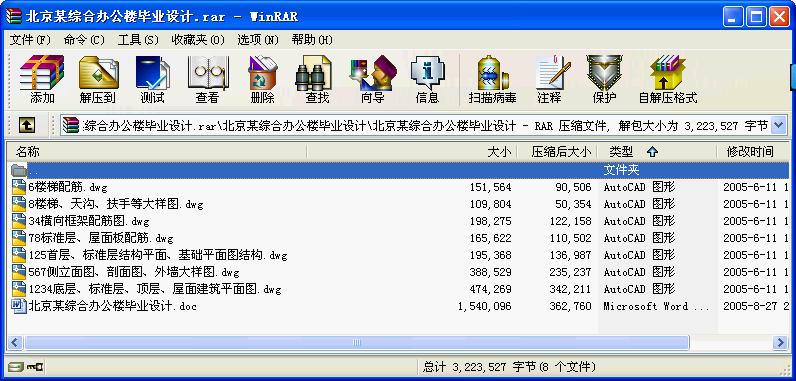 ĳCkǮIOӋ