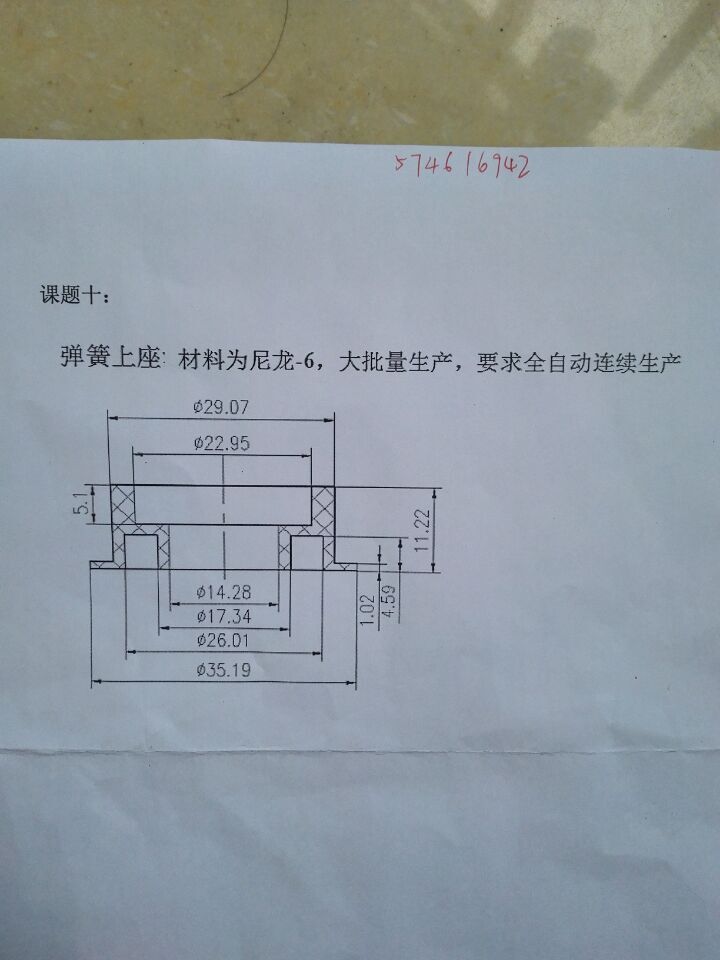 עģnO(sh)Ӌ(j)CADD.zip
