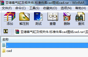 ¿͚׼P(gun).(bio)(zhn)(k)cadDcad