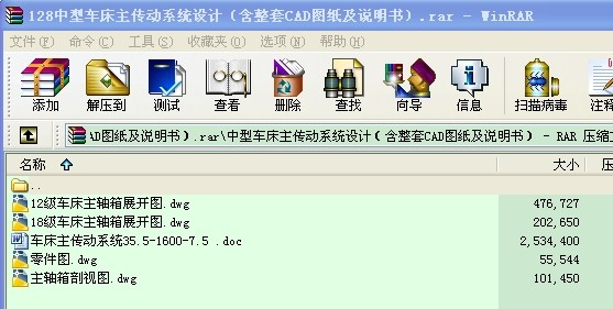 ܇(dng)ϵy(tng)O(sh)Ӌ(j)