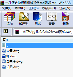 һNPھC(j)C(j)еO(sh)cadD
