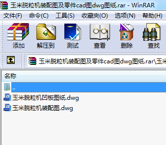 ÓC(j)bDcadDdwgD