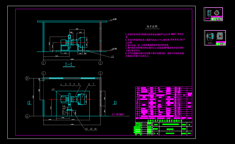 Wϵy(tng)L(fng)Cƽ沼ÈDcadD   08GY-4-0