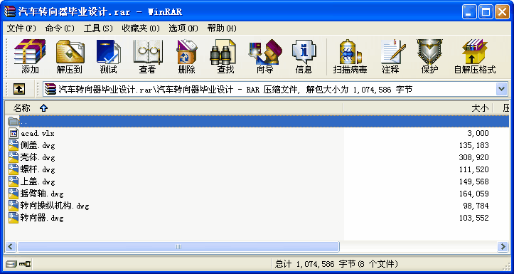 ܇D(zhun)I(y)O(sh)Ӌ(j)
