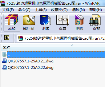 7525tTؙC(j)늚ԭC(j)еO(sh)cadD