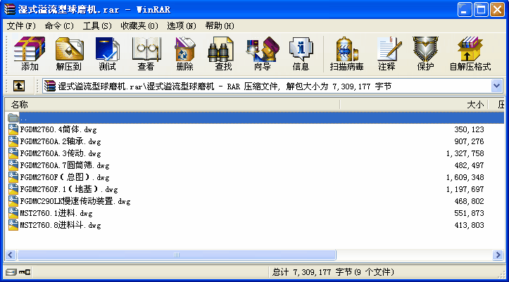 ʽĥC(j)