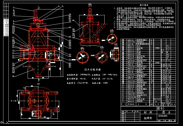 ж܇(ch)i^(ni)cadD