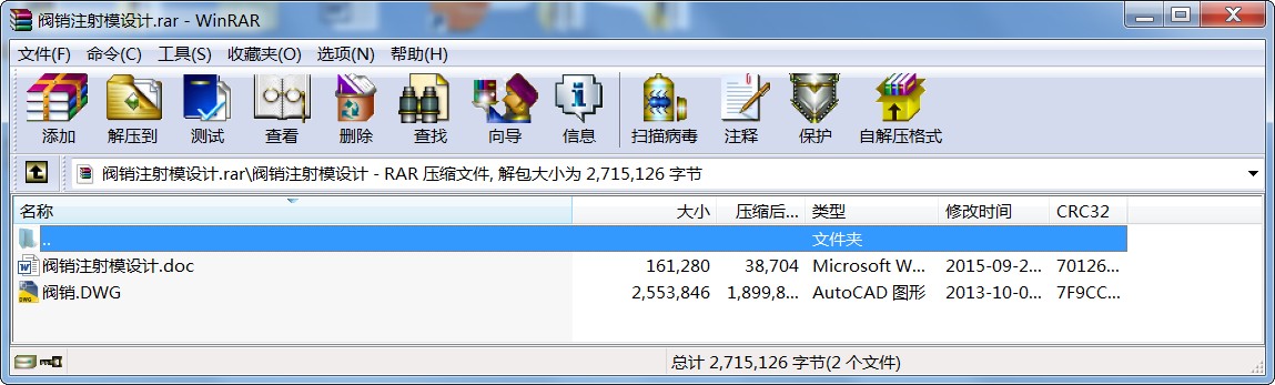 yNעģO(sh)Ӌ(j)