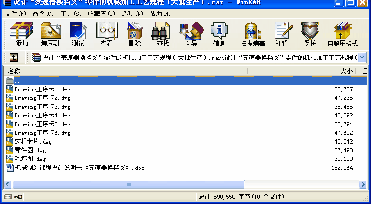 OӋ׃Q桱ęCеӹˇҎ(gu)̣a(chn)