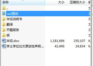 YAH2460͈AӺYOӋ