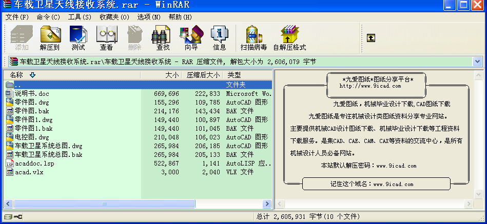 ܇dl쾀ϵy