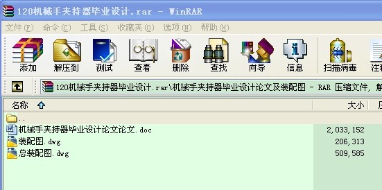 C(j)е֊AI(y)O(sh)Ӌ(j)