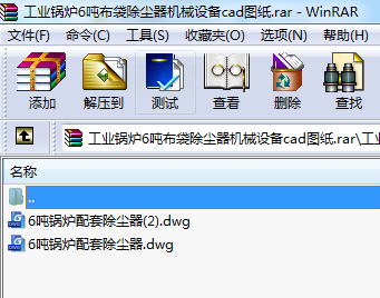 I偠t6mCеOcadD