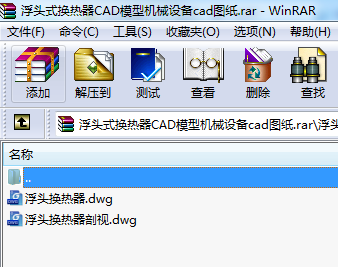 ^ʽQCADģ͙C(j)еO(sh)cadD