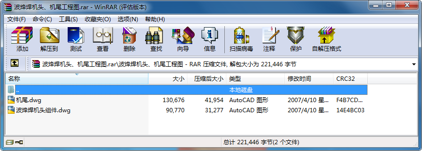 麸C(j)^C(j)β̈D