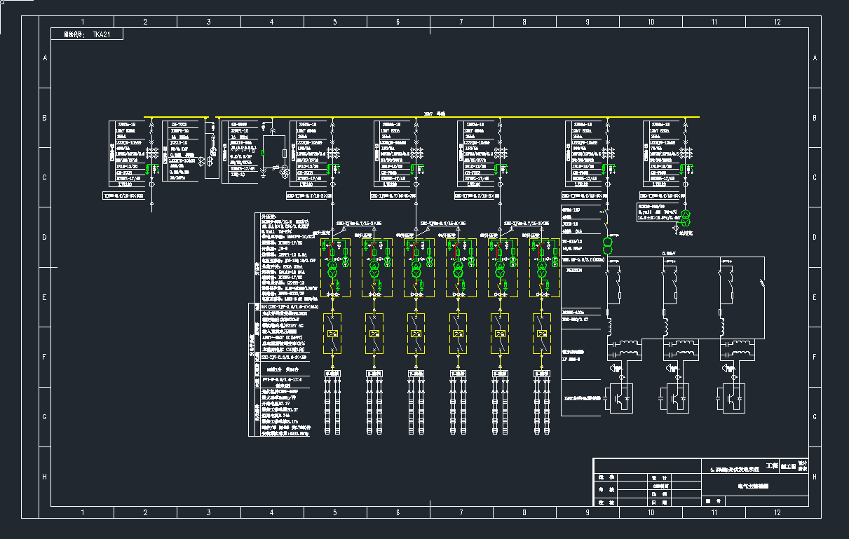4.23MWpl(f)ʾ-늚ӾCADD