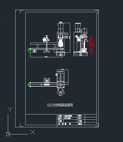 LCS-50BWXbәCеO(sh)cadD