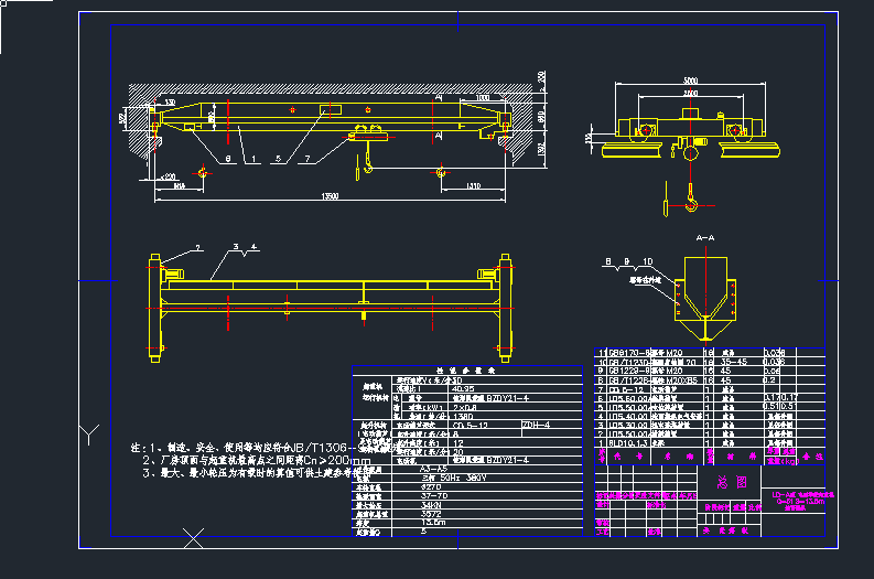 LD-A5t늄ӆؙCCеO(sh)cadD