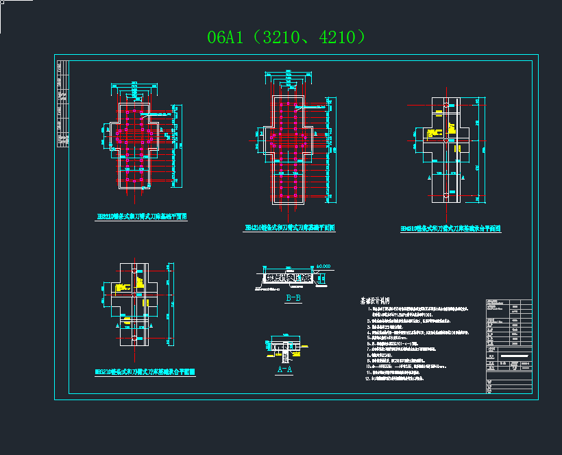 ĳHB3210ԼHB4210朗lʽ͵ʽO(sh)A(ch)(ji)c(din)cadD