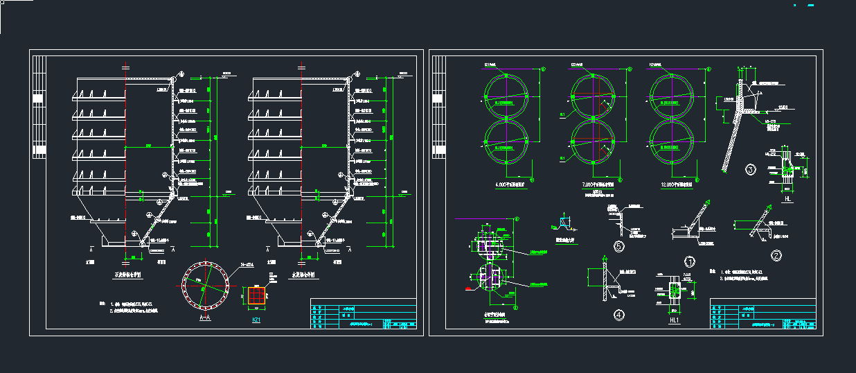ˮ༰ʯҷ䓰}CADDC(j)еO(sh)cadD