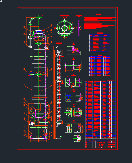 ұ-ϩsbDC(j)еO(sh)cadD