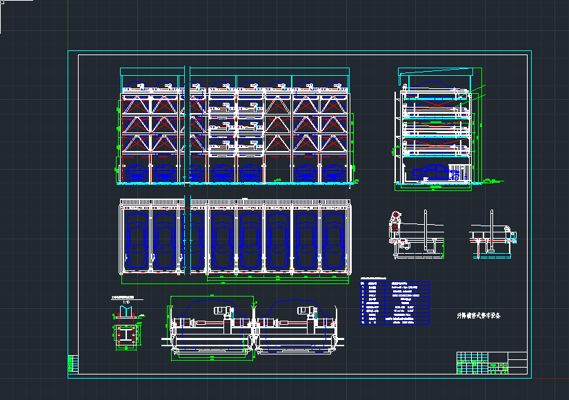 Mʽw܇CADDC(j)еO(sh)cadD