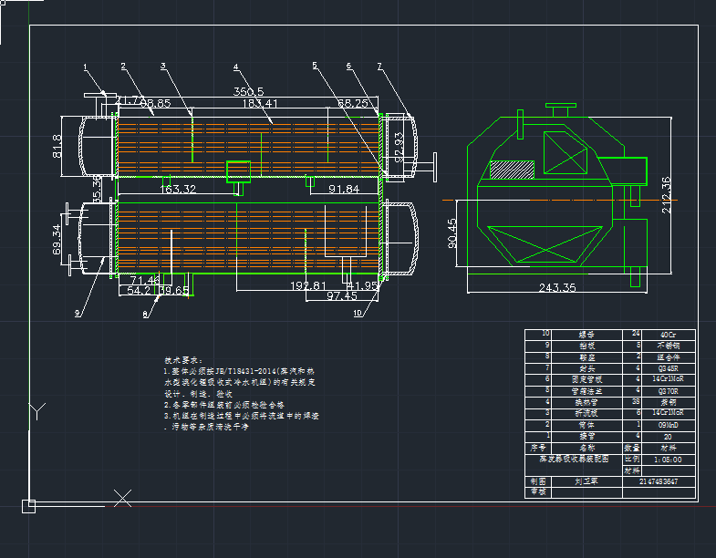 lbDcadD