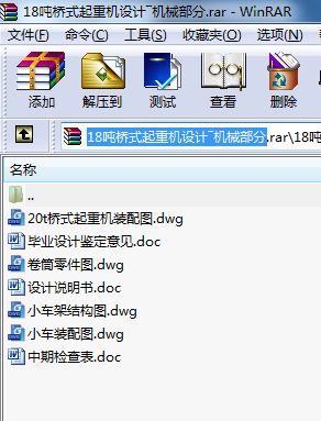 18ʽؙCOӋCе