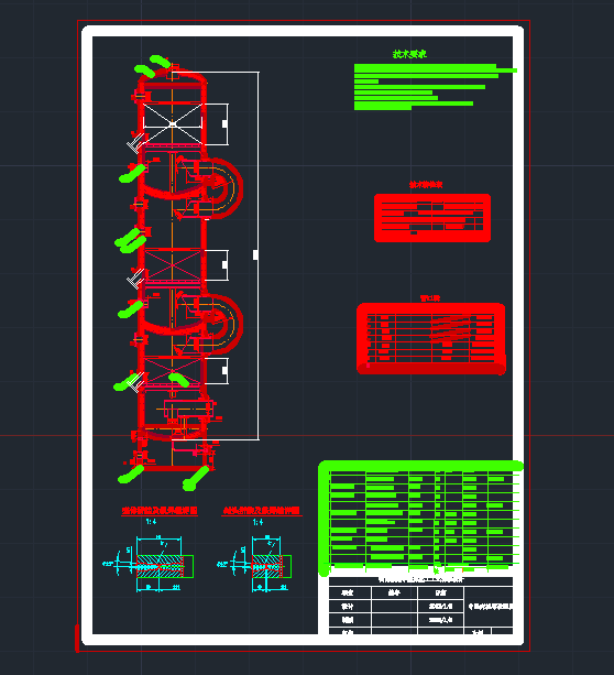 М׃QtO(sh)cadDdwgD_1