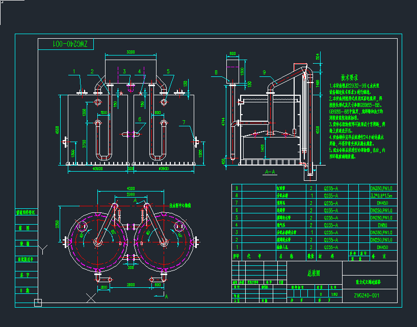 oy^VZWG240-CеO(sh)cadD