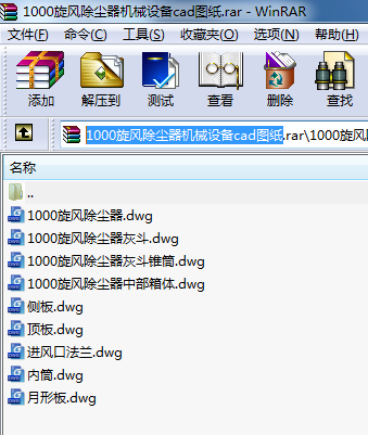 1000LmCеOcadD