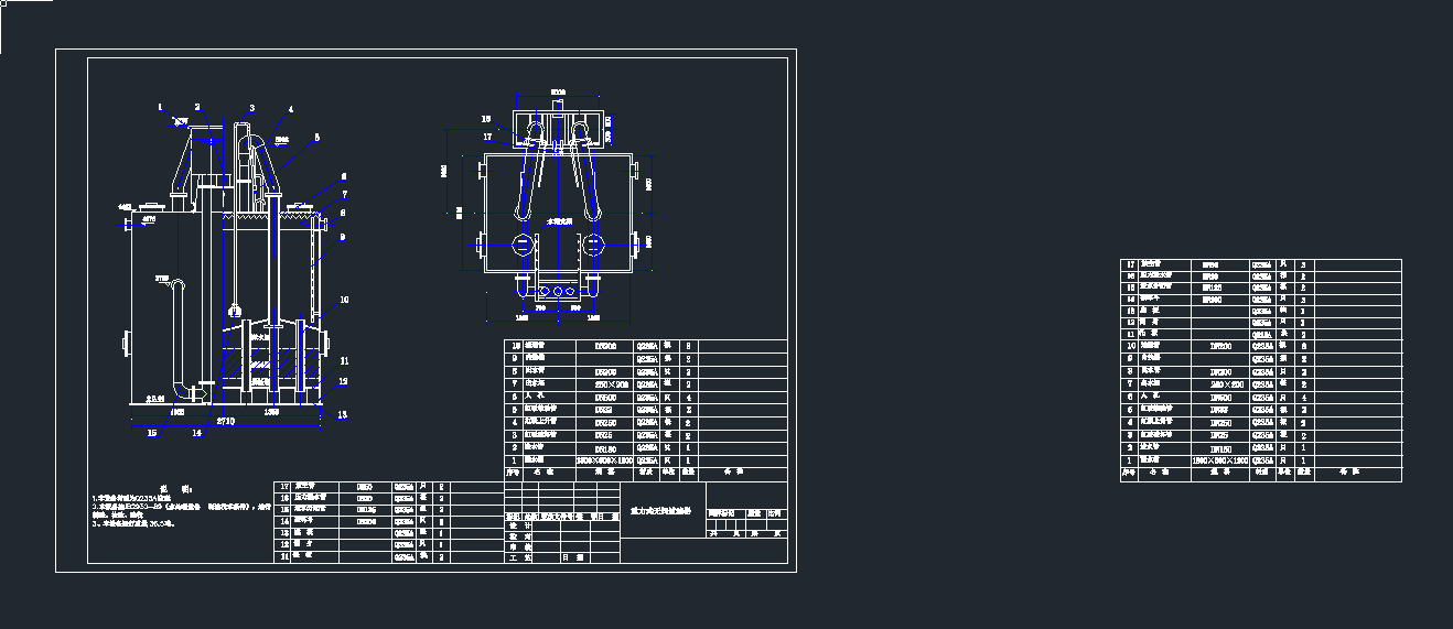 ʽo(w)y^(gu)VC(j)еO(sh)cadD