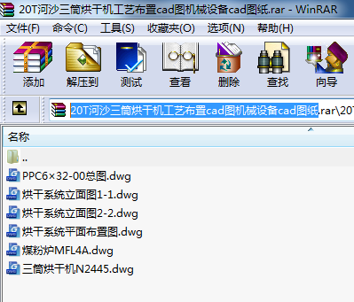 20TɳͲəCˇcadDCеOcadD