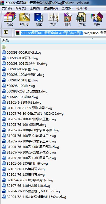 500S59p_(ki)ȫCADDdwgD
