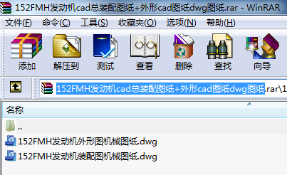 152FMHl(f)әC(j)cadbD+cadDdwgD