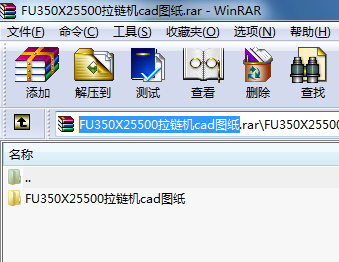 FU350X25500朙C(j)cadD