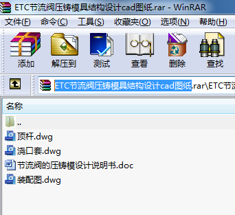 ETC(ji)yTģ߽Y(ji)(gu)OӋcadD