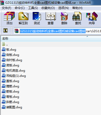 GZG1315(dng)oϙC(j)ȫcadDC(j)еO(sh)cadD