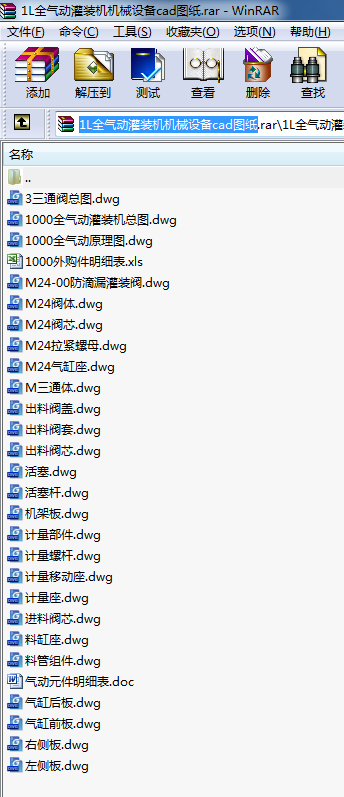 1Lȫ(dng)bC(j)C(j)еO(sh)cadD