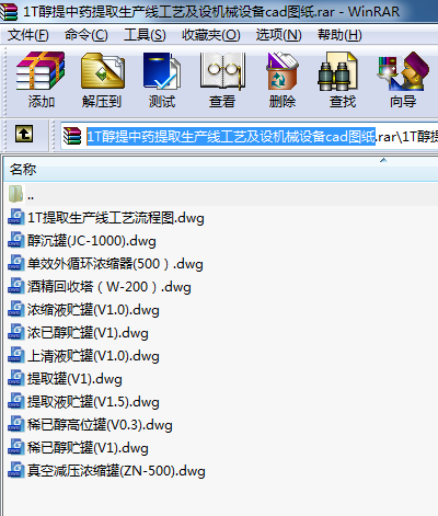 1Tˎȡa(chn)ˇO(sh)C(j)еO(sh)cadD