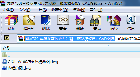 H750tpA(y)(yng)ģO(sh)ӋCADD