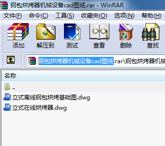 䓰濾CеO(sh)cadD