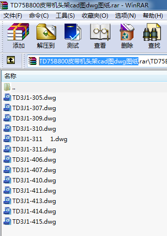 TD75B800ƤC(j)^cadDdwgD